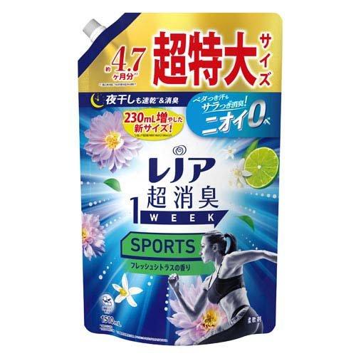 レノア 超消臭1WEEK 柔軟剤 SPORTS フレッシュシトラス詰め替え 超特大 1510mL 4987176255556 -na