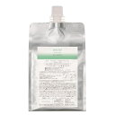 アリミノ ミント シャンプー マイルドリフレッシュ1000ml(ソフトサボンの香り) 4901275033259