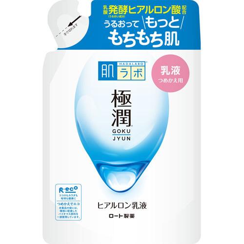 메일편 피부연 극윤 히알루론 유액 리필용 140ml 4987241127061 -ke 저자극성 무향료 무착색 미네랄 오일 프리 알코올 프리 화이트