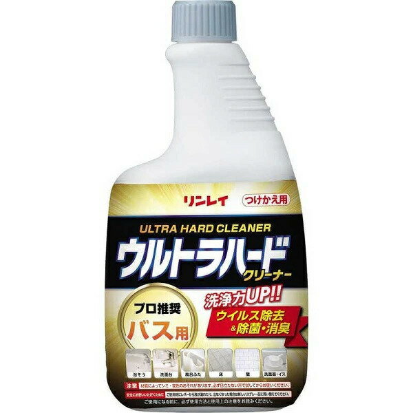 リンレイ ウルトラハードクリーナー バス用付け替えボトル 700ml 4903339414868 -no