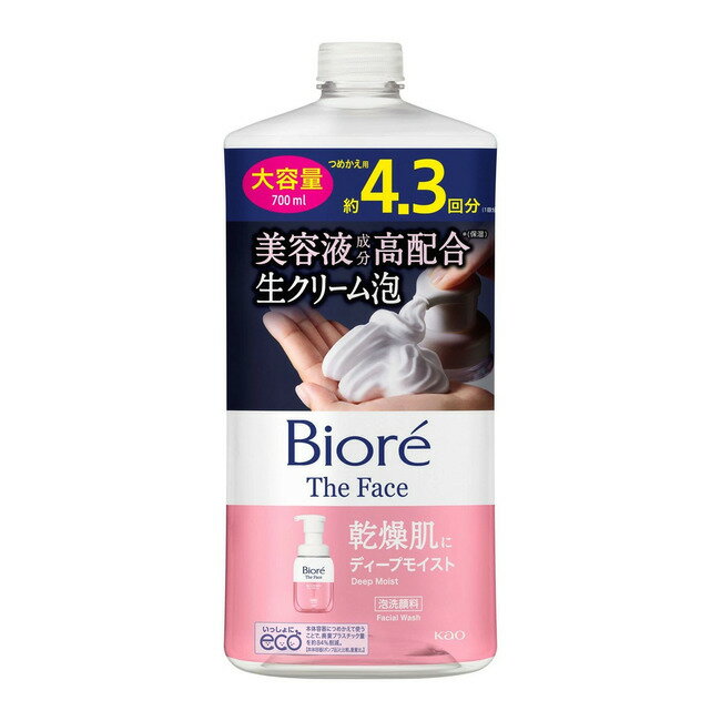 Rakuten - 花王 ビオレ ザフェイス 泡洗顔料 ディープモイスト つめかえ用 大容量 700ml 4901301429254 -e