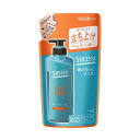 メール便 花王 サクセス 髪ふわっとリンス つめかえ用 320ml 4901301379139