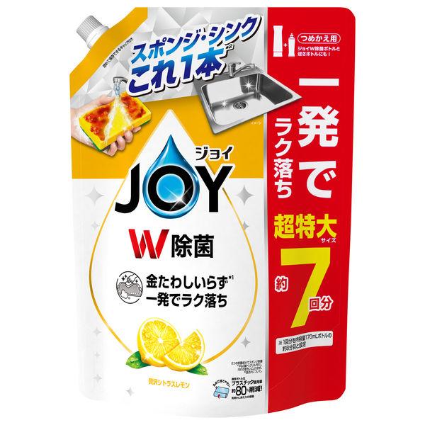 P&G JOY W除菌ジョイ コンパクト 贅沢シトラスレモンの香り 超特大 つめかえ用 930ml 4987176118509 -nu 台所洗剤 キッチン 水回り