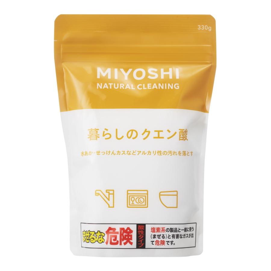 ミヨシ石鹸 暮らしのクエン酸 330g 4537130101209 -se