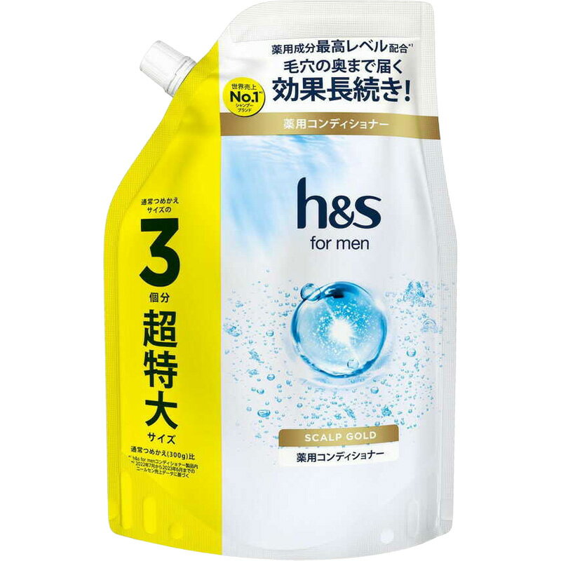 Rakuten - h&s formen スカルプ コンディショナー 超特大 詰替 900g 4987176023056 -o メンズ スカルプケア 頭皮 毛穴 皮脂 ハリ ボリューム