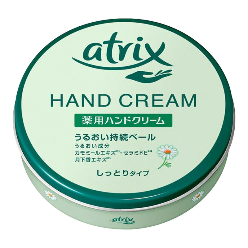 Rakuten - 花王 アトリックス ハンドクリーム 大缶 178g 4901301006257 -ke 保湿 乾燥 乾燥対策 うるおい ケア