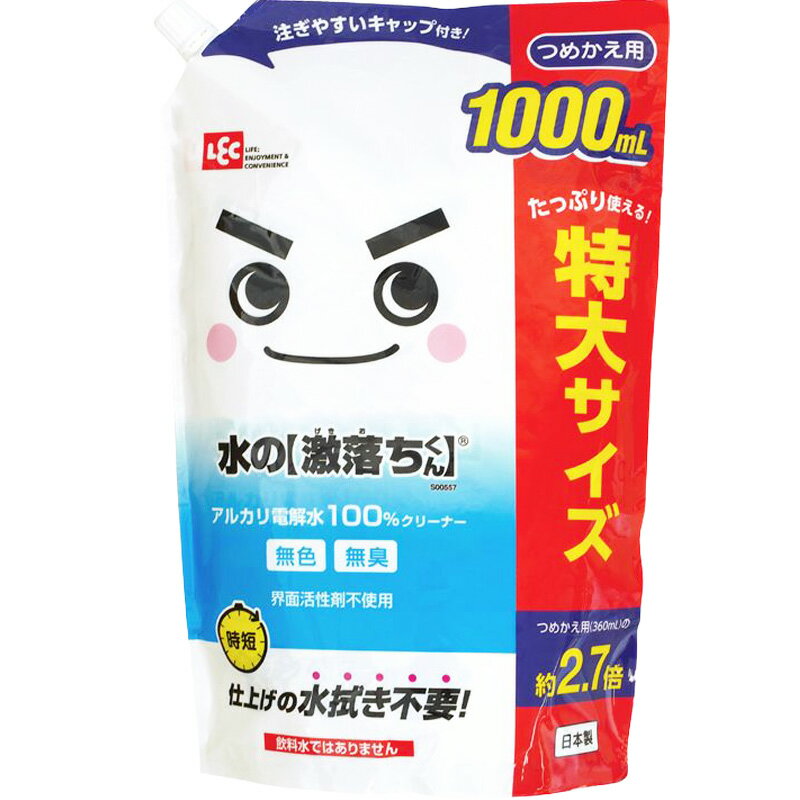 乐天商城 - レック 水の激落ちくん つめかえ用 1000ml 4903320045507 -tsu