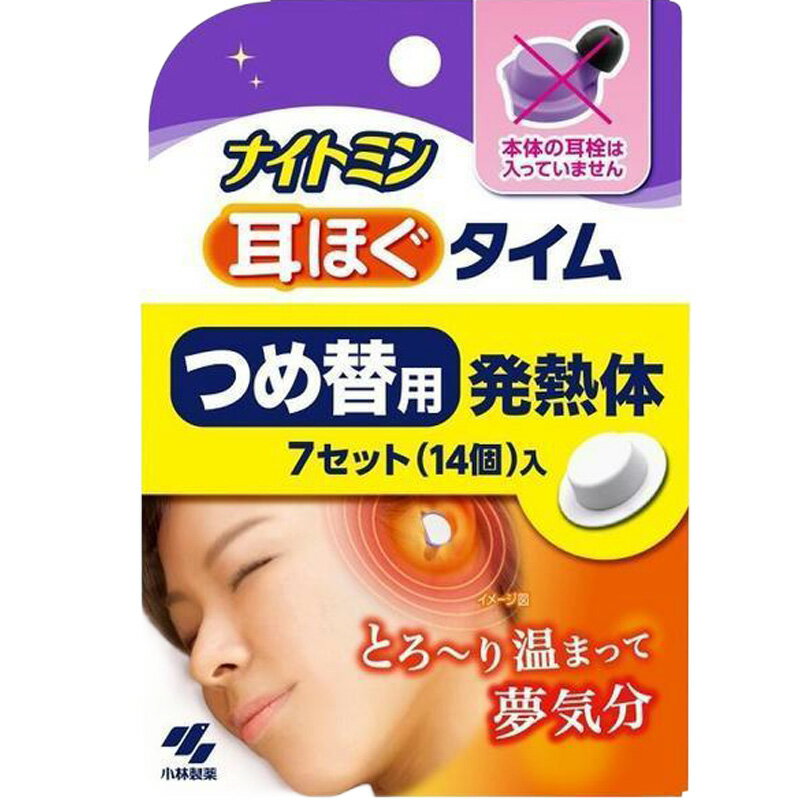 �������� �ʥ��ȥߥ� ���ۤ������� �ͤ��ؤ��� 7���å����� 4987072085806 -ku