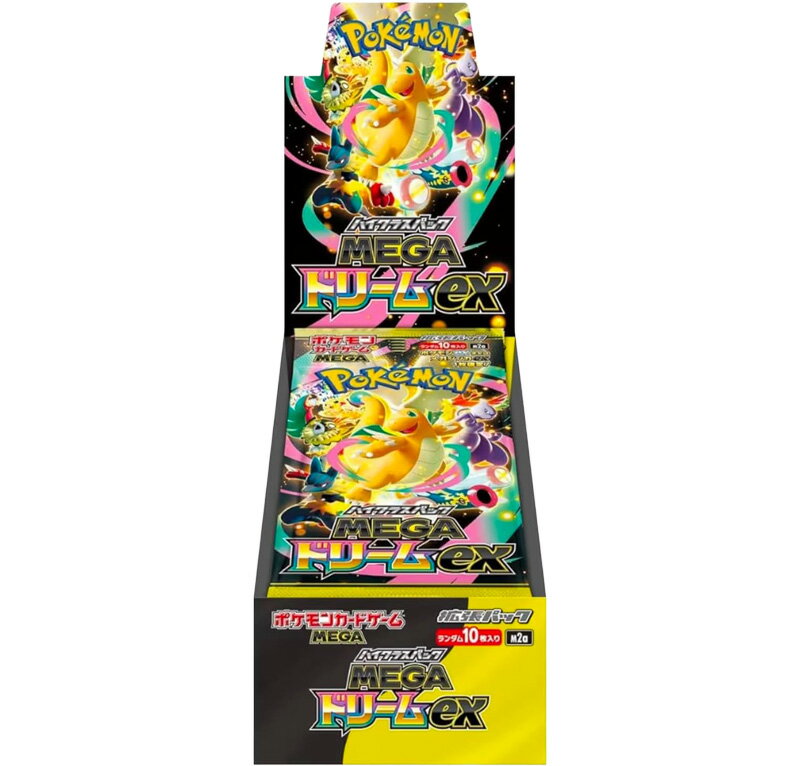【新品未開封・シュリンク付き】ポケモンカードゲーム MEGA ハイクラスパック メガドリームex BOX 4521329431932 -shi