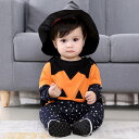 ハロウィン コスプレ 子供 ワンピース キッズ ハロウィン 衣装 子供 マント キッズ 子どもドレス 男の子 女の子 男女兼用 衣装 パーティー 子ども キッズ 仮装 コスチューム ハロウィンコスプレ 4点セット イベント 送料無料