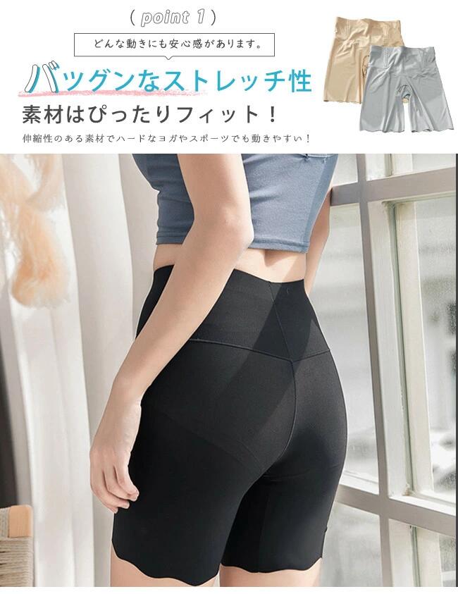 ����ä��Ǻ� �ô� ���硼�ȥ쥮�� �ϡ��ե쥮�� ���ѥå� �Ҥ��� ����к� ���� ����ʡ��ѥ�� ��������ѥ�� �ϡ��� ����ʡ� �����ɥ� ���ץ����ɥ� ������쥹 ����