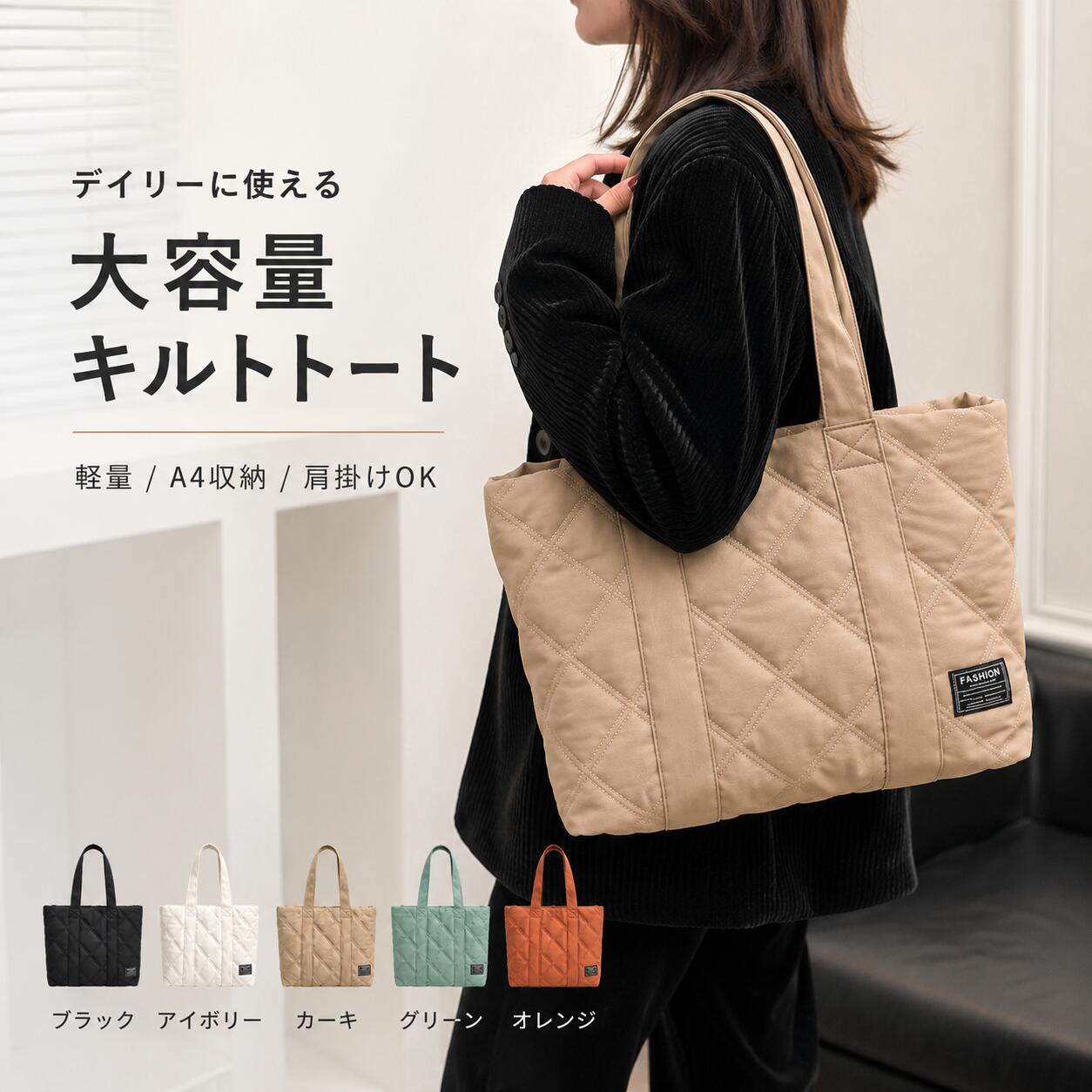 商品画像1