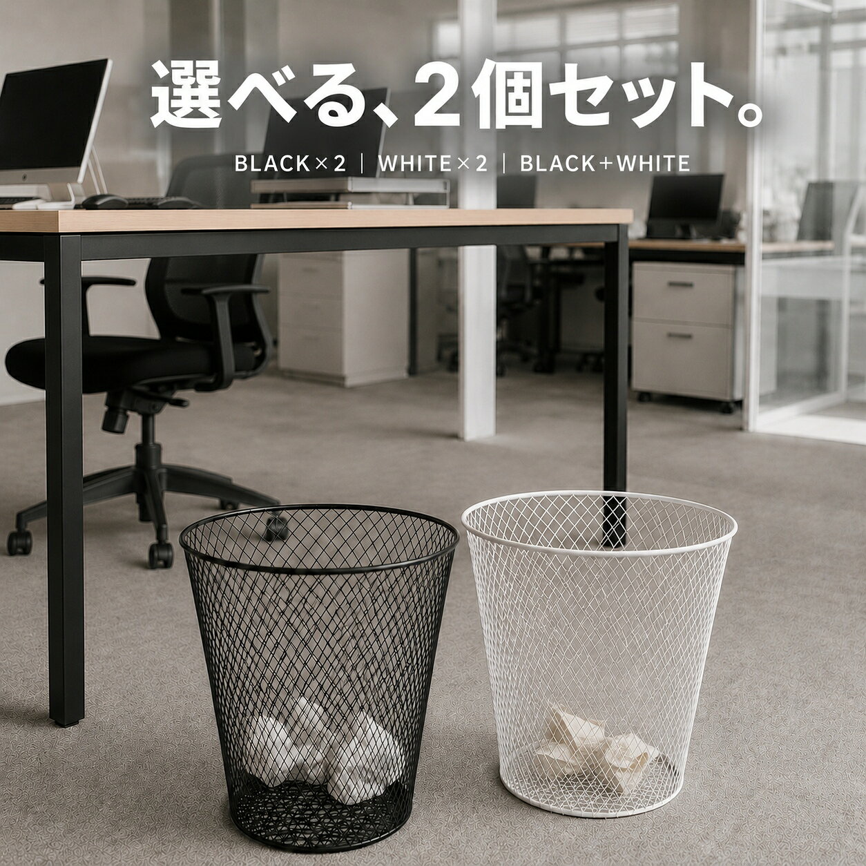 商品画像1