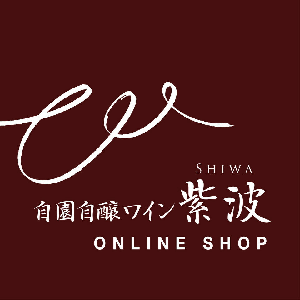 Shop icon