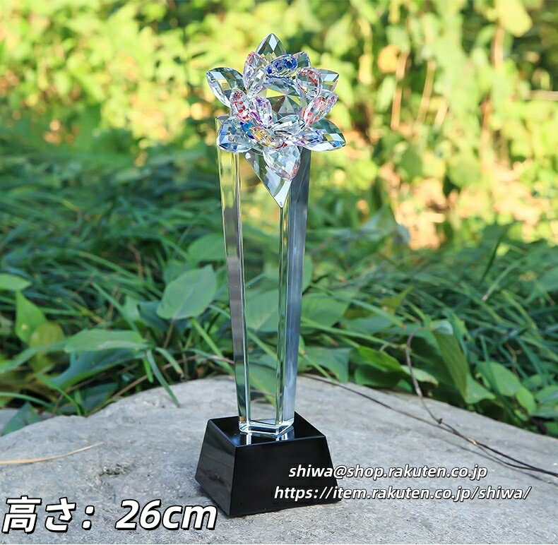 文字彫刻無料 クリスタルトロフィー 結婚式 結婚記念日 花嫁 恋人 バレンタインデー 花火大会 花トロフィー 両親贈呈用 さくら 桜 薔薇 バラの花 オリジナル...