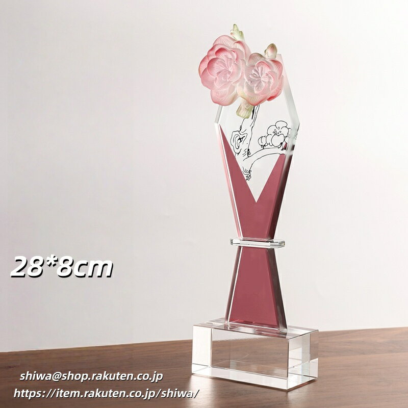 文字彫刻無料 クリスタルトロフィー 結婚式 結婚記念日 花嫁 恋人 バレンタインデー 花火大会 花トロフィー 両親贈呈用 さくら 桜 薔薇 バラの花 オリジナル...