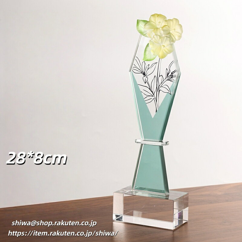 文字彫刻無料 クリスタルトロフィー 結婚式 結婚記念日 花嫁 恋人 バレンタインデー 花火大会 花トロフィー 両親贈呈用 さくら 桜 薔薇 バラの花 オリジナル...