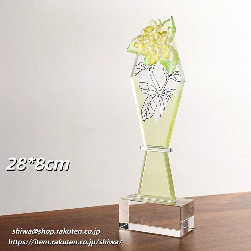 文字彫刻無料 クリスタルトロフィー 結婚式 結婚記念日 花嫁 恋人 バレンタインデー 花火大会 花トロフィー 両親贈呈用 さくら 桜 薔薇 バラの花 オリジナル...