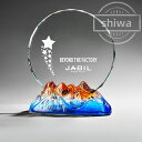 20*18cm クリスタルトロフィー コンペ 表彰 大会記念 記念品 とろふぃー 優勝記念 オリジナルトロフィー trophy 彫刻無料【名入れ ロゴマークOK...