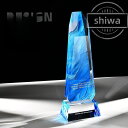 27*9cm クリスタルトロフィー オリジナルトロフィー 透明度 仕上がり 年配 記念 企業 大切な方 団体 年間表彰 イベント用 イメージキャラクター イメー...