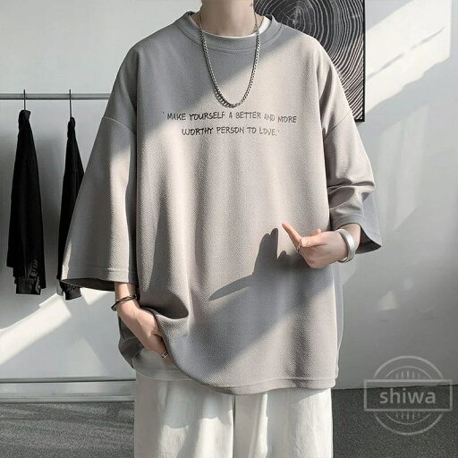 【送料無料】夏服 メンズ tシャツ 七分袖 涼しい ゆったり 大きい サイズ かっこいい服 クルーネック おしゃれ ビッグ シルエット カジュアル トップス 柔らかい肌触り 人気 なつふく 男女兼用 夏用 ウェア 【送料無料】夏服 メンズ tシャツ 七分袖 涼しい ゆったり 大きい サイズ かっこいい服 クルーネック おしゃれ ビッグ シルエット カジュアル トップス 柔らかい肌触り 人気 なつふく 男女兼用 夏用 ウェア