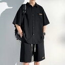 【送料無料】シャツ メンズ 半ズボン上下セット 2点セット半袖 夏服 メンズ 五分袖 おおきい サイズ ゆったり アイスシルク 涼感 かっこいい 通気性 快適 ...