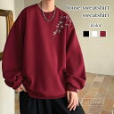 【送料無料】トレーナー メンズ ルーズスウェットトレーナー ブランド ゴルフ 韓国 派手 Tシャツ 白 暖かい 厚手 無地 冬 ストリート 防寒 ゴルフウェア ...