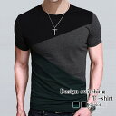 【送料無料】Tシャツ メンズ デザイン切り替えTシャツ おしゃれ ブラック 涼しい 40代 Vネック ロング 綿 肌着 カジュアル スポーツ ワッフル ブランド...