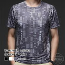 【送料無料】Tシャツ メンズ 幾何学模様デザインTシャツ 肌着 スポーツ インナー 40代 オシャレ ポリエステル 人気 カジュアル ゆったり ワッフル ブラッ...