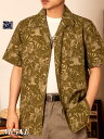 【送料無料】メンズ レディース 夏用 半袖 シャツ 大きいサイズ ビッグサイズ ゆったり 花柄 レトロ ビンテージ風 痞帅系 日系 韓国風 インスタ映え おしゃれ 夏威夷シャツ ハワイアンシャツ リゾート カジュアル ストリート系 サマーシャツ ビーチスタイル 涼感 通気性抜群