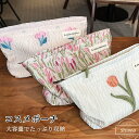 【送料無料】【5倍ポイント】コスメポーチ 化粧ポーチ レディース おしゃれ メイクポーチ 大容量 かわいい コスメバッグ 収納バッグ 収納ポーチ 持ち運び 旅行 出張