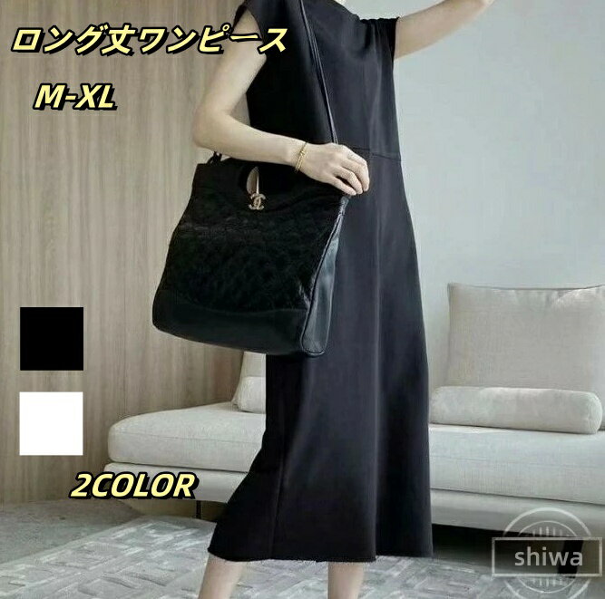 【送料無料＆5倍ポイント】涼しい ワンピース エーライン ワンピース 半袖 アイラインワンピース 着や..