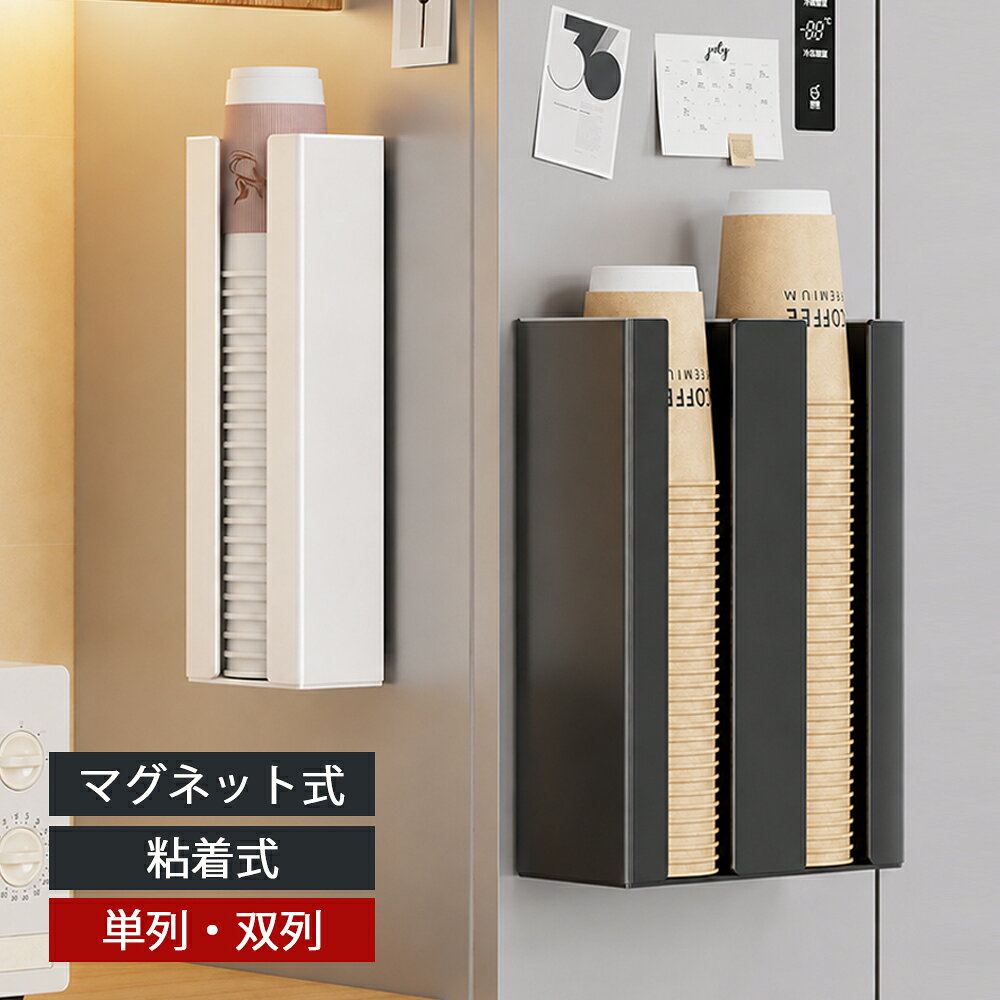 メーカー希望小売価格はメーカーサイトに基づいて掲載しています メーカー希望小売価格はメーカーサイトに基づいて掲載しています関連商品