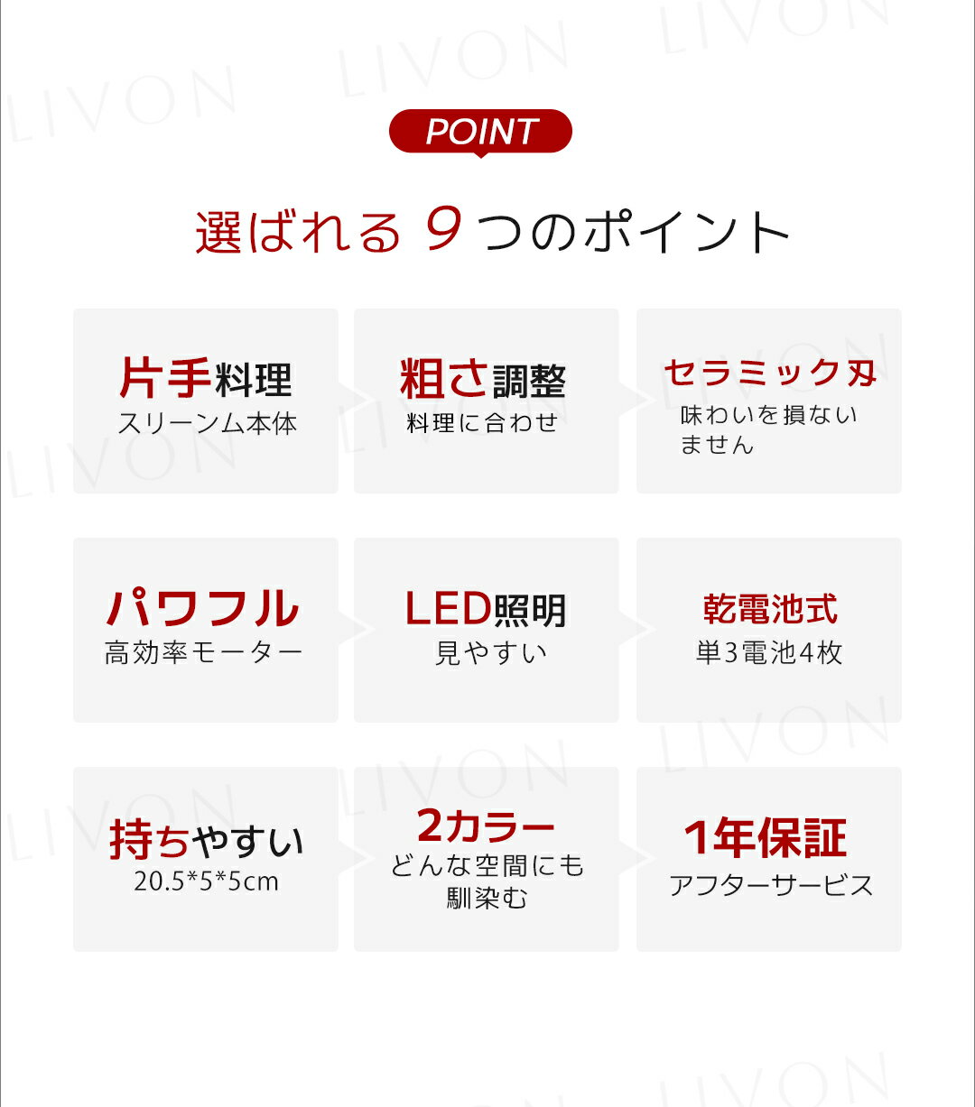 �ڳ�ŷ�����ѡ�SALE��Ⱦ��OFF�� ��ư�ߥ� ����Ĵ ����ȡ��ڥåѡ� LED �饤���դ� �ߥ� 2�ܥ��å� 1�� ���ѥ����ߥ� �ڥåѡ��ߥ� ����ѥ��� ��ܥ �֥�å��ڥåѡ� Ĵ̣�� ���Ԥ� ���Ԥ� ���Ԥ� ����� �ϥ�ǥ� ���̥��å� �������Ĵ�� ����ߥå��� �����Ӽ�