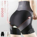 【送料無料】パンツ はらまき あったかインナー 防寒 ソフトガードル ショーツ ハイウエスト 腹巻きショーツ