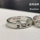 【送料無料】無料送料 ギフト プレゼント 誕生日 大学生 高校生 かっこいい かわいい 娘 妻 彼女 女性 レディース 重ねづけ おもしろい さめ