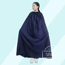 【送料無料】災害時 便利 簡易更衣室 軽量 目隠し ポンチョ 着替え アウトドア サーフィン ビーチ 水着 海水浴 メンズ レディース 男女兼用