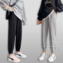 【送料無料】タニティジャージ ズボン レギンス スウェット 春服 秋服 ジョガーパンツ アジャスター 調節 おしゃれ 黒 ブラック 大きいサイズ