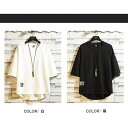 【送料無料】無地 tシャツ メンズ tシャツ 七分袖 Tシャツ 吸汗 速乾 スポーツ イベント 運動会