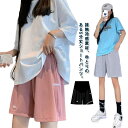 【送料無料】ハーフパンツ マタニティ用 ショートパンツ Aライン 半ズボン ワイドシルエット マタニティパンツ アイスシルク 短パン 料薄手