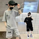 【送料無料】夏服 男の子 2点セット 半袖 Tシャツ ショートパンツ 上下 セット 運動着 キッズ おしゃれ セットアップ 韓国風 子供服