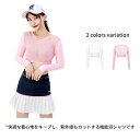 【送料無料】日焼け防止 ゴルフウェア 長袖 通気 冷感 UVカット スポーツ アウトドア ひんやり レディース シャツ