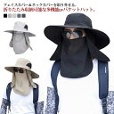 【送料無料】男性用 メンズ 撥水 つば有り 日よけ 日焼け防止 紫外線対策 UVカット 帽子 アドベンチャーハット ハット 3way(4)