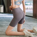 【送料無料】フィットネスパンツ ダイエット 着圧レギンス 美脚レギンス ヨガ スパッツ ヨガレギンス 5分丈ヨガパンツ レギンス