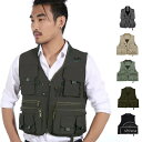 【送料無料】登山服 射撃 山歩き 撮影 お釣り 多機能 速乾 通気 軽量 ジャケット ポケット多い アウトドアベスト