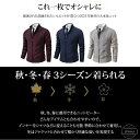 【送料無料】カーディガンフルジップ アウター ニット ニットジャケット メンズ セーター スタンドカラー カーディガン メンズ