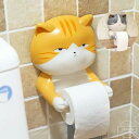 【送料無料】カバー おしゃれ お手洗い 収納 飾り棚 ホルダー ペーパーホルダー トイレ 北欧 猫 おしゃれ