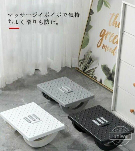 【送料無料】座ったまま 負荷調節 サイクリングマシン ツイストステッパー まま 座った 器具 運動 高齢者 ステッパー 2