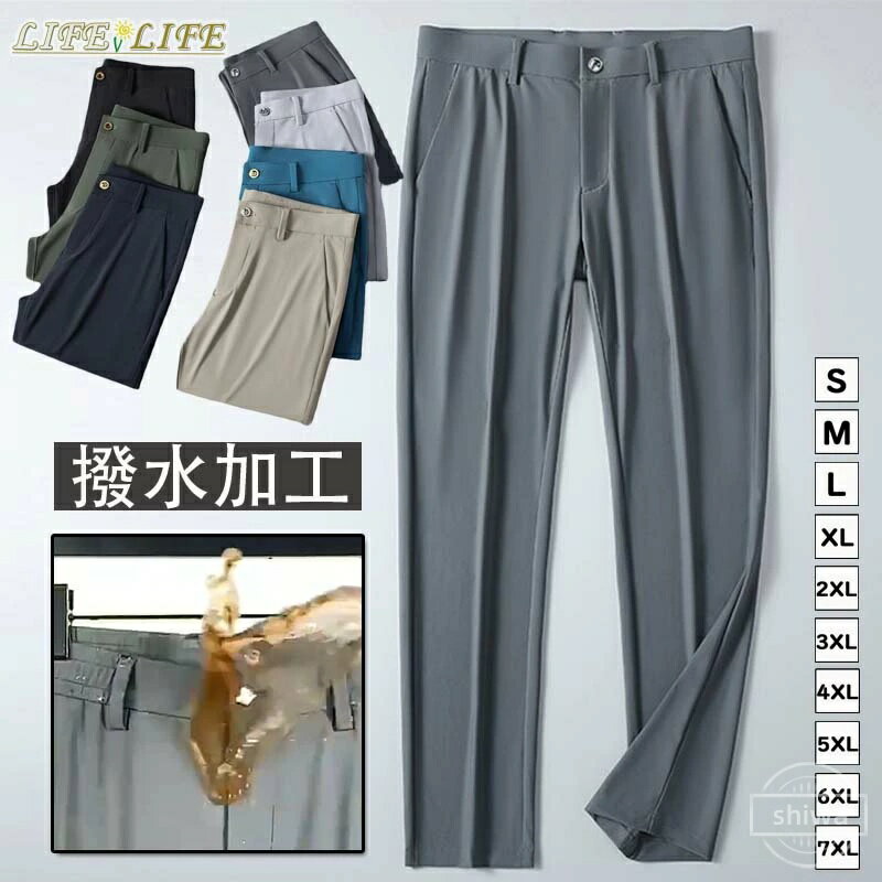 【送料無料】ボトムズ メンズ ストレッチパンツ 春夏 防シワ加工 ストレートパンツ メンズ ゴルフパンツ 撥水加工