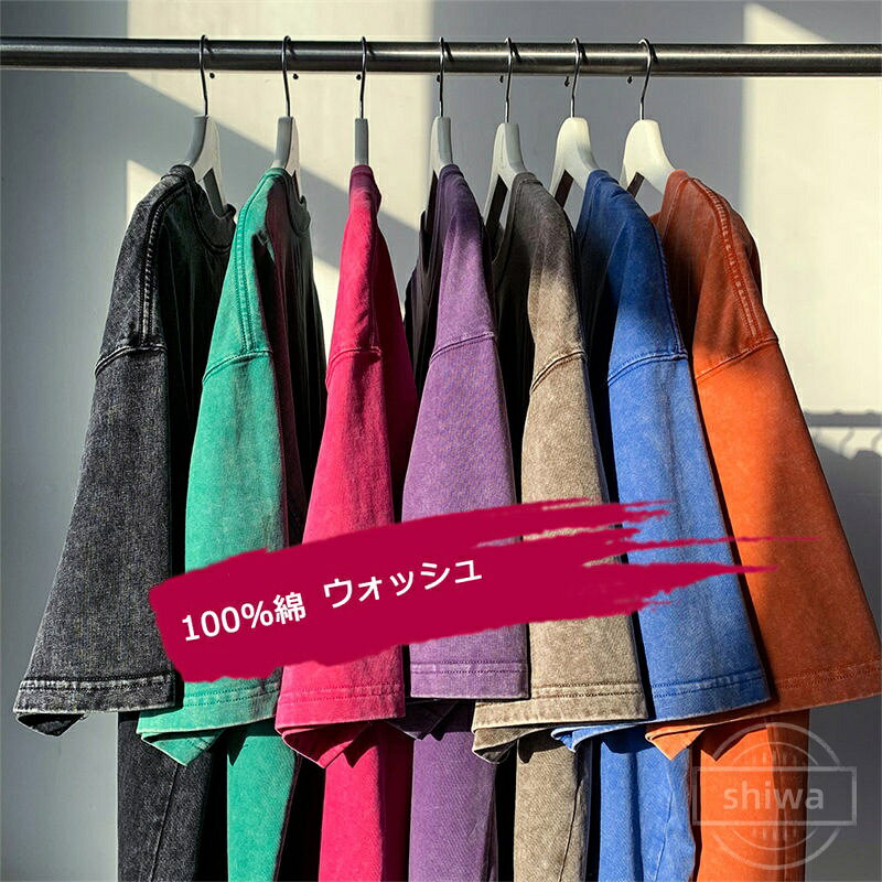 乐天商城 - 【送料無料】ゆったり 夏服 クルーネック 丸首 ティシャツ tシャツ オーバーサイズ 大きいサイズ 無地 レディース メンズ Tシャツ 半袖